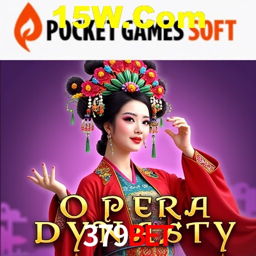Symbols of Egypt Slot - PG Soft
